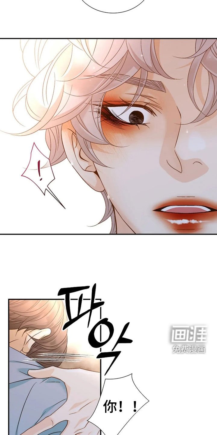 第58章：无法抗拒