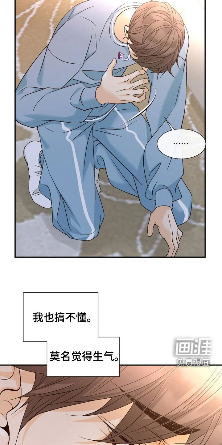 第58章：无法抗拒