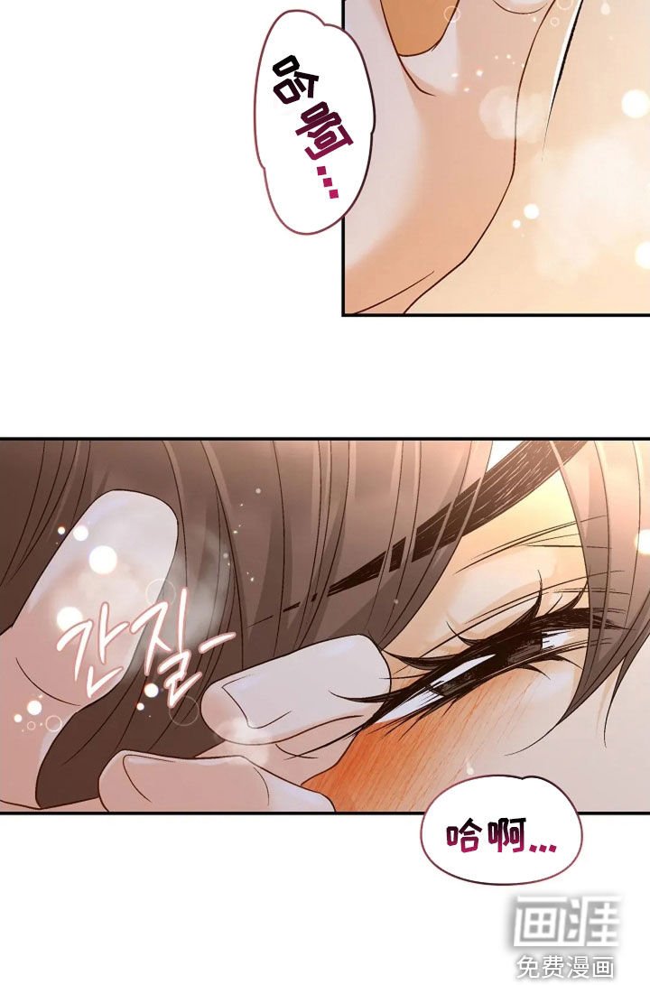 第58章：无法抗拒
