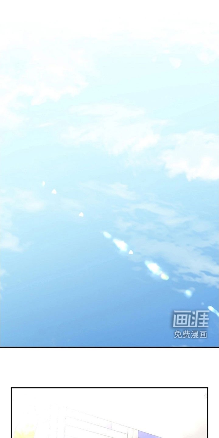 第60章：为我疯狂