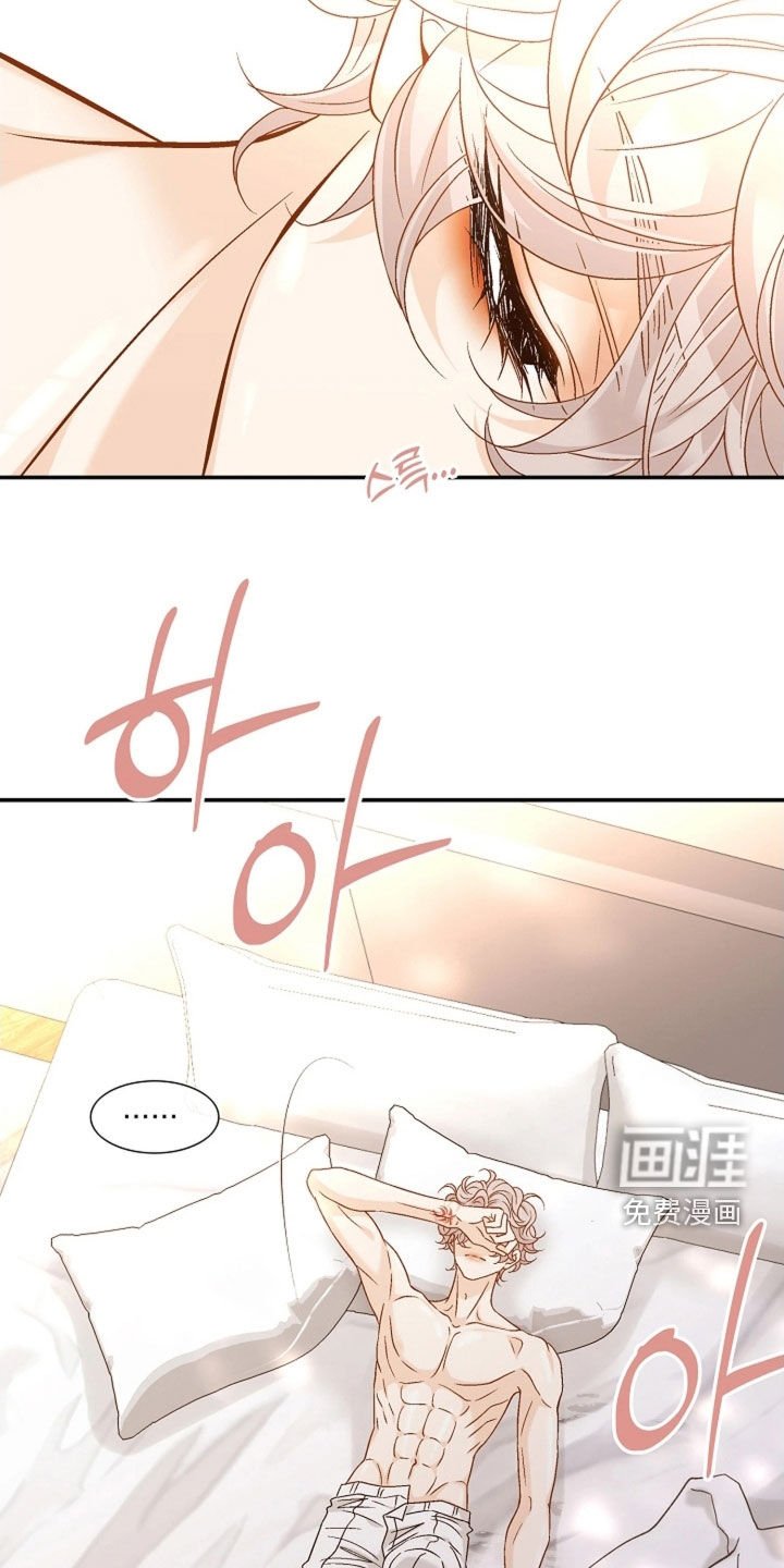 第60章：为我疯狂