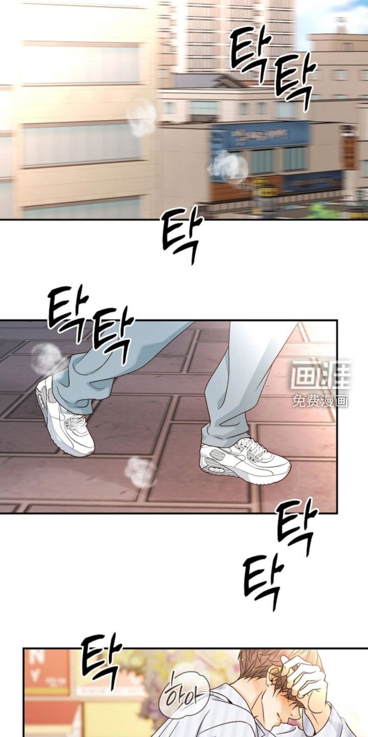第62章：不用担心