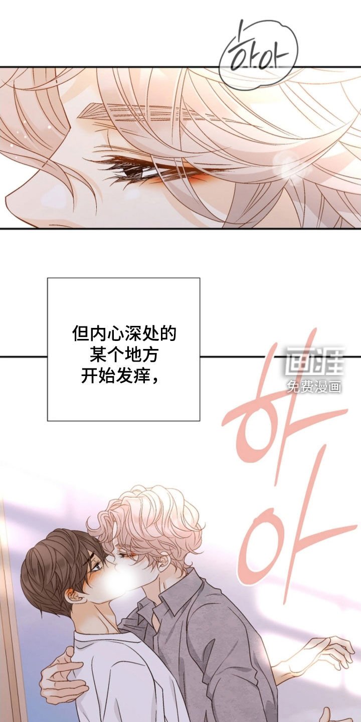 第62章：不用担心
