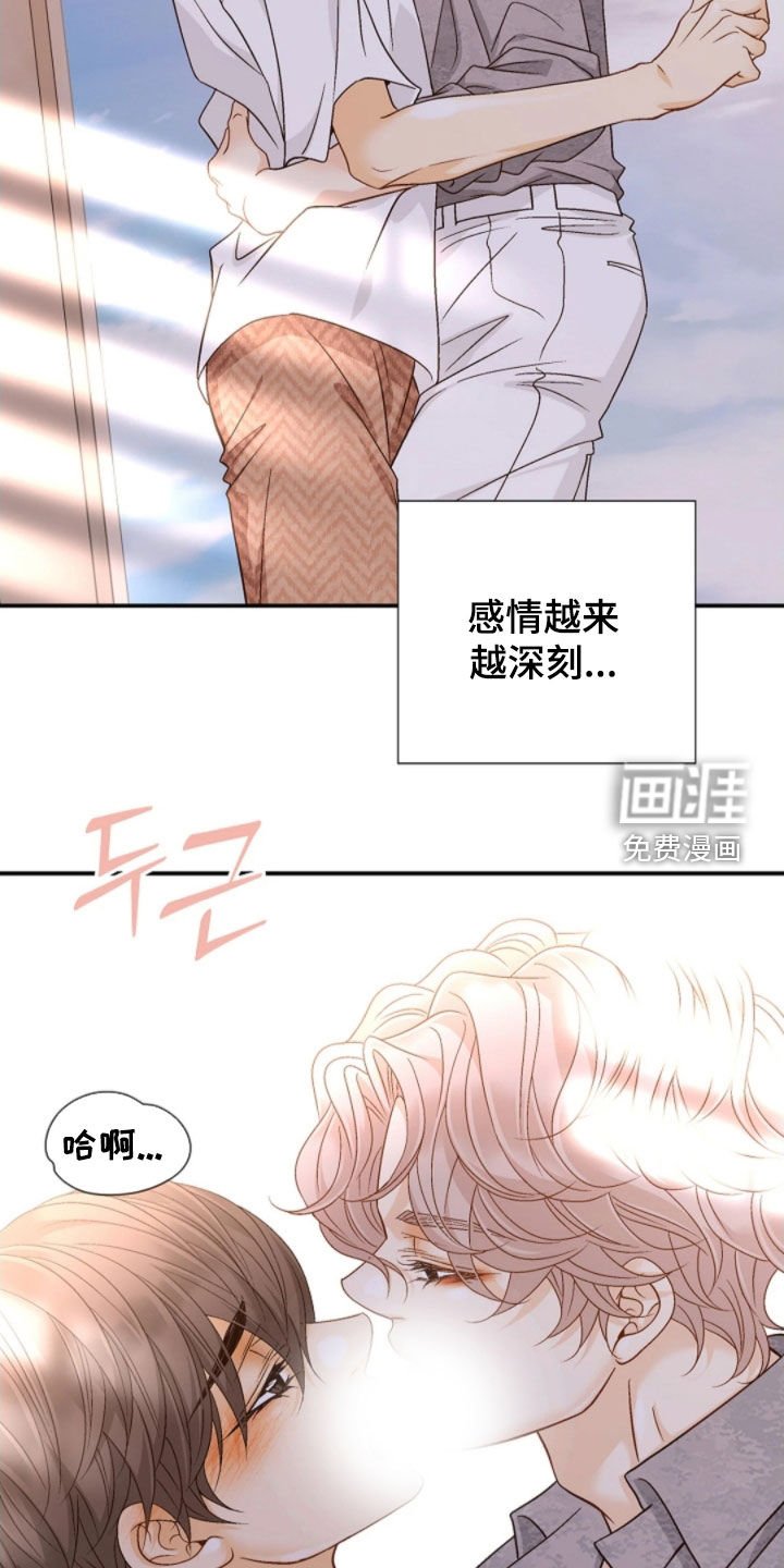 第62章：不用担心