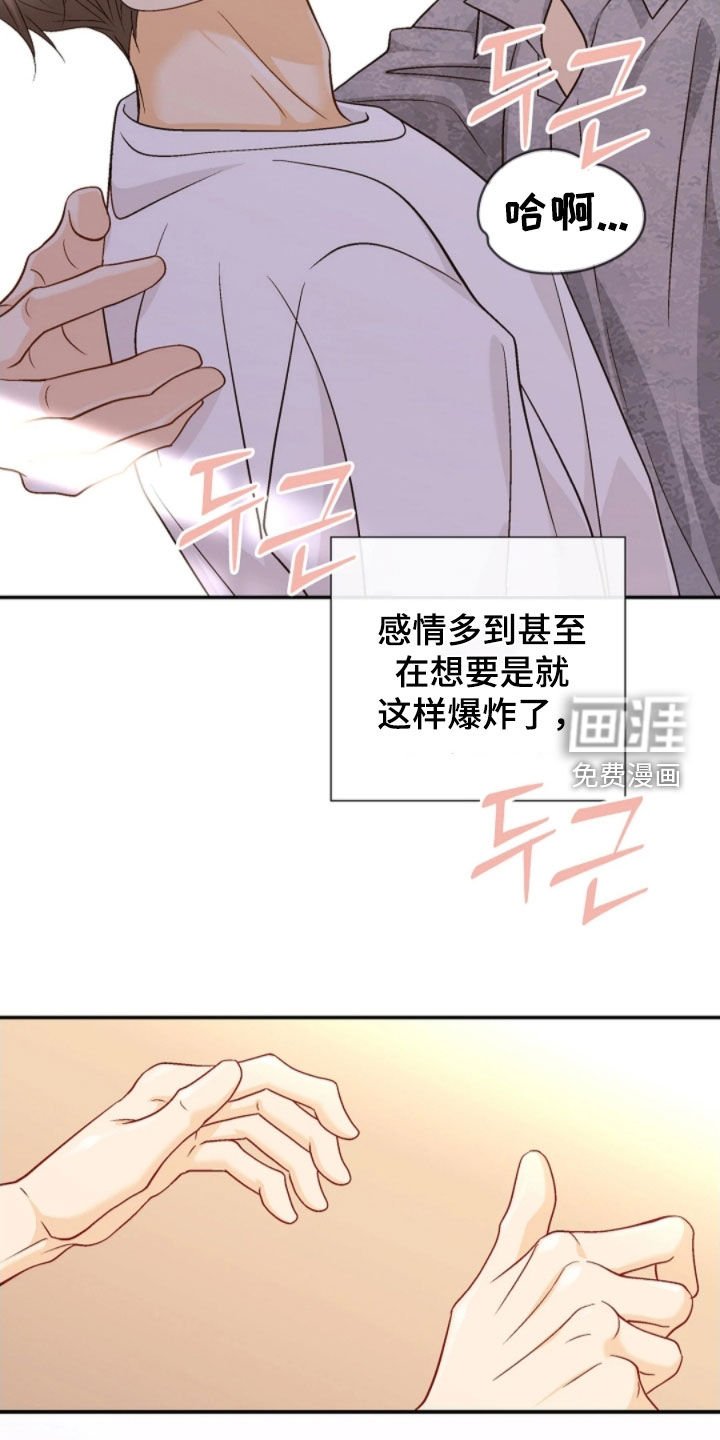 第62章：不用担心