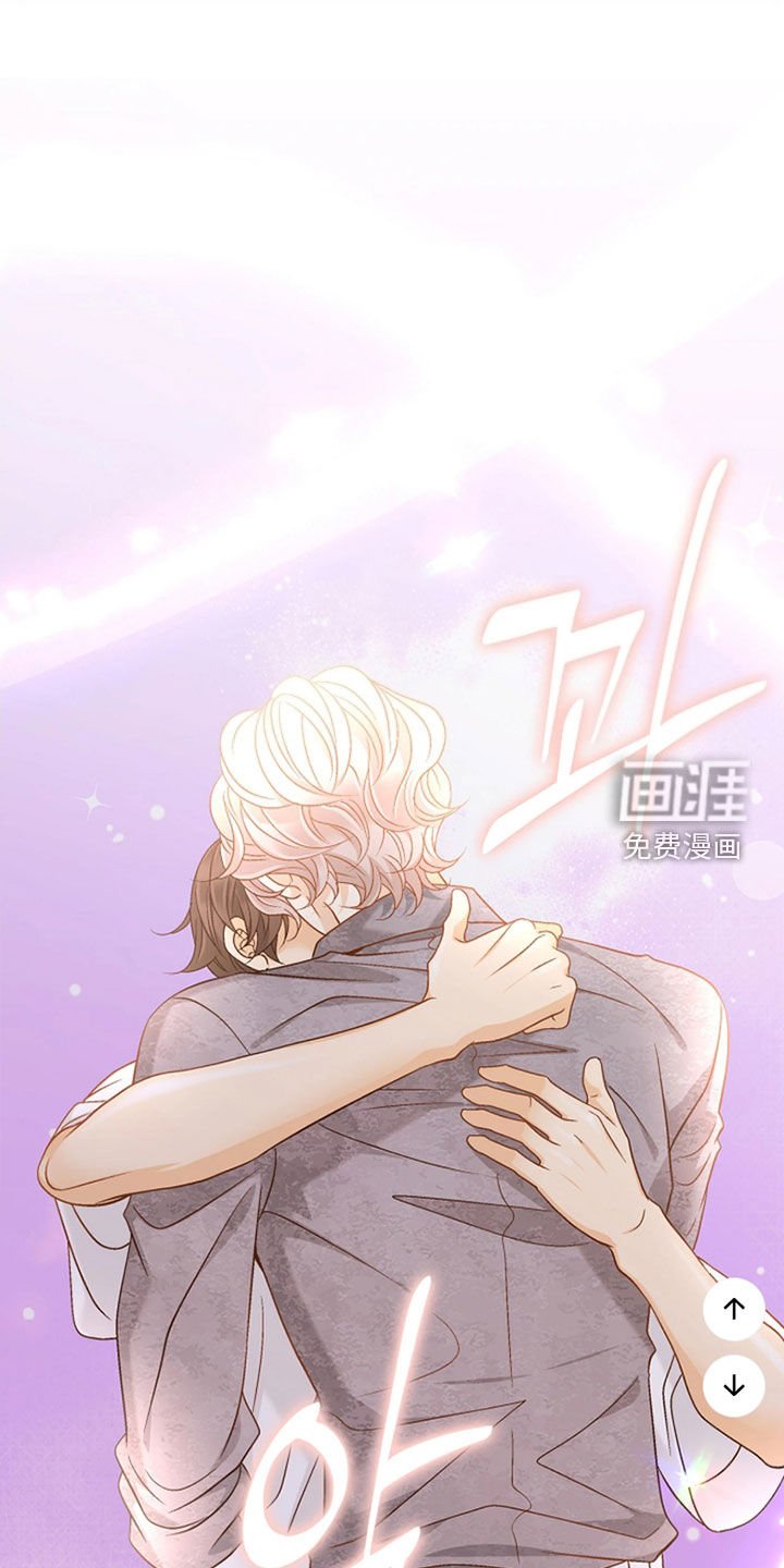第62章：不用担心