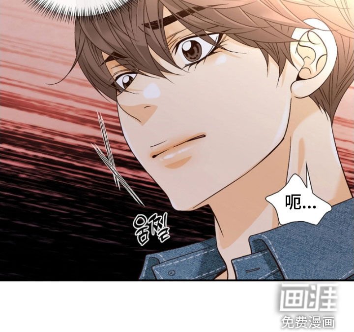 第63章：冷嘲热讽