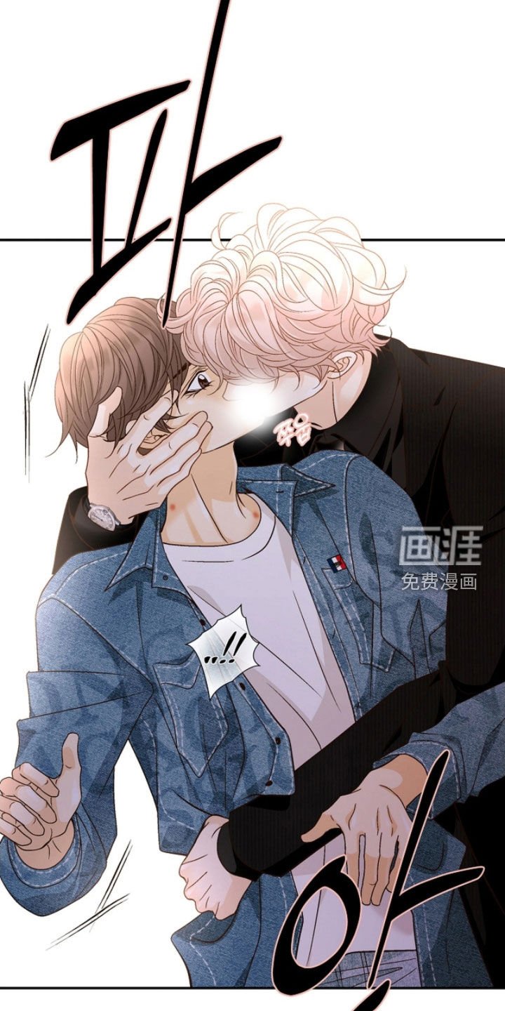 第64章：没礼貌的弟弟