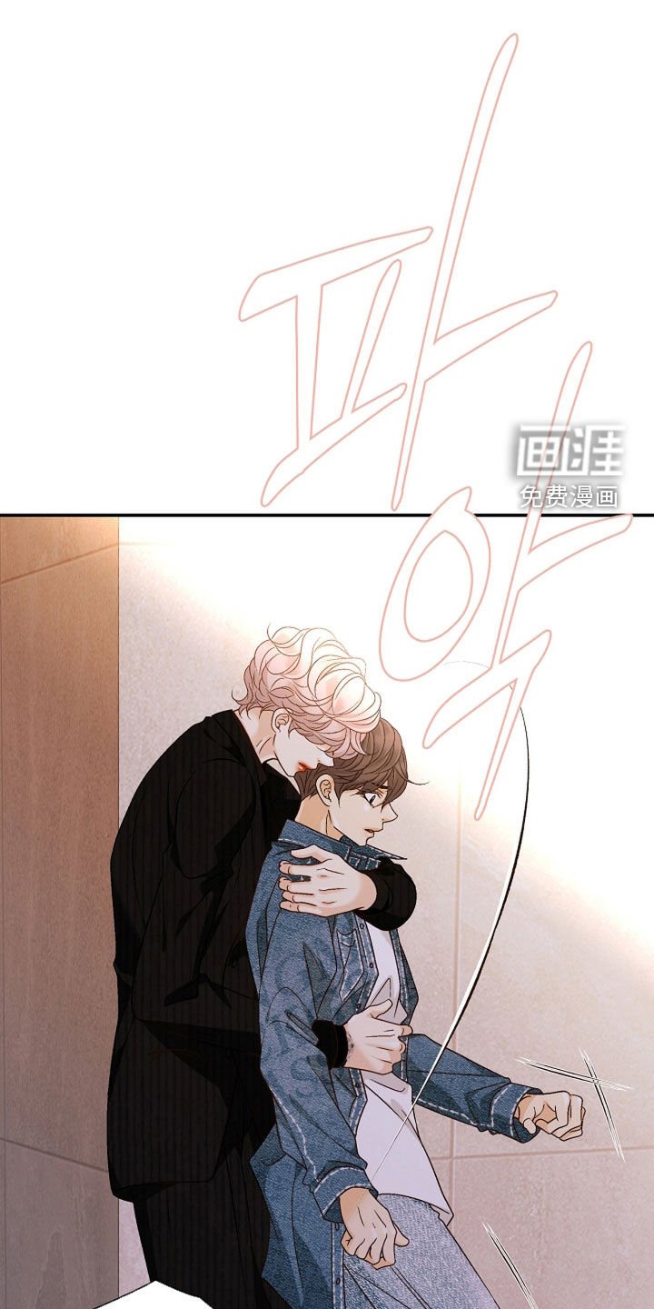 第66章：不想拒绝