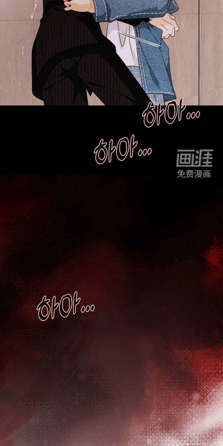 第66章：不想拒绝
