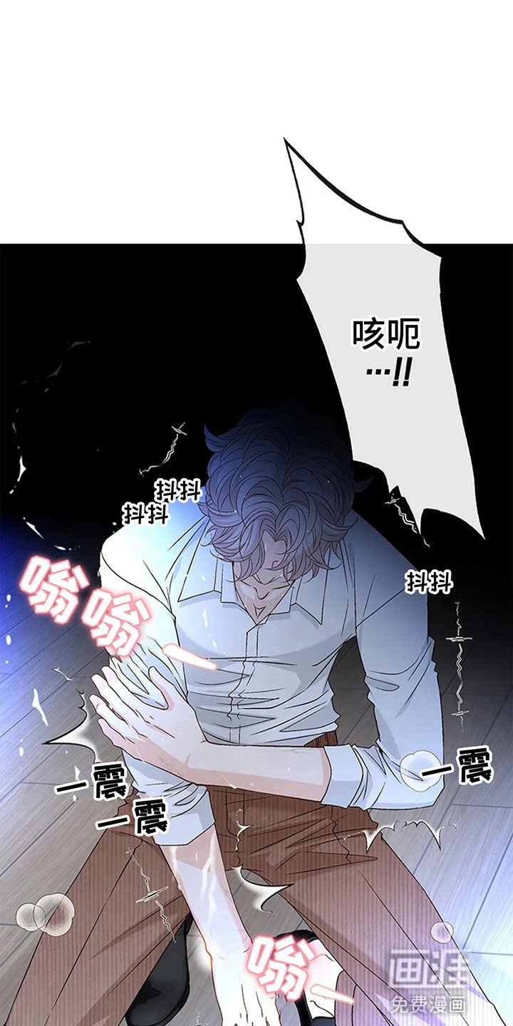 第7章：发病