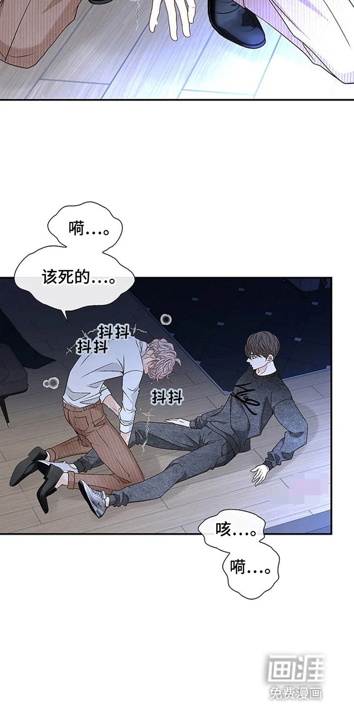 第7章：发病