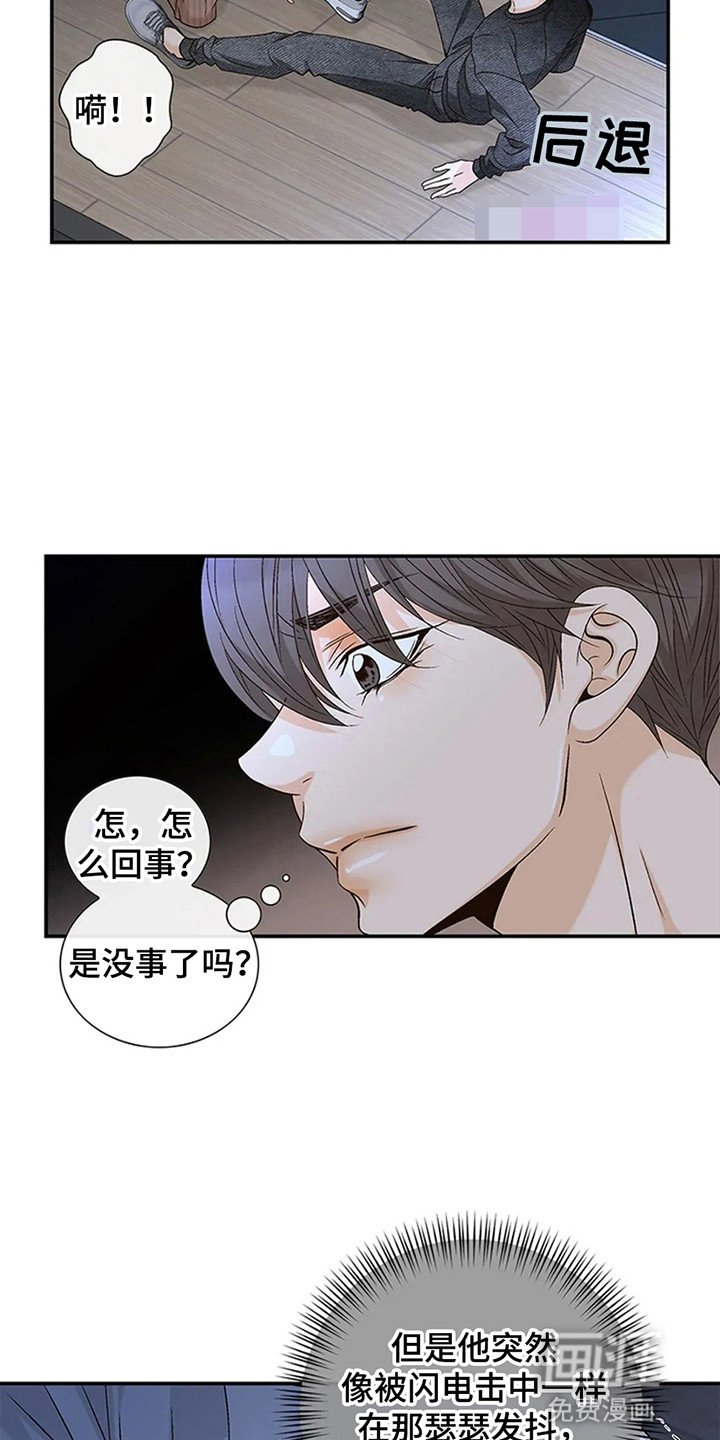 第7章：发病