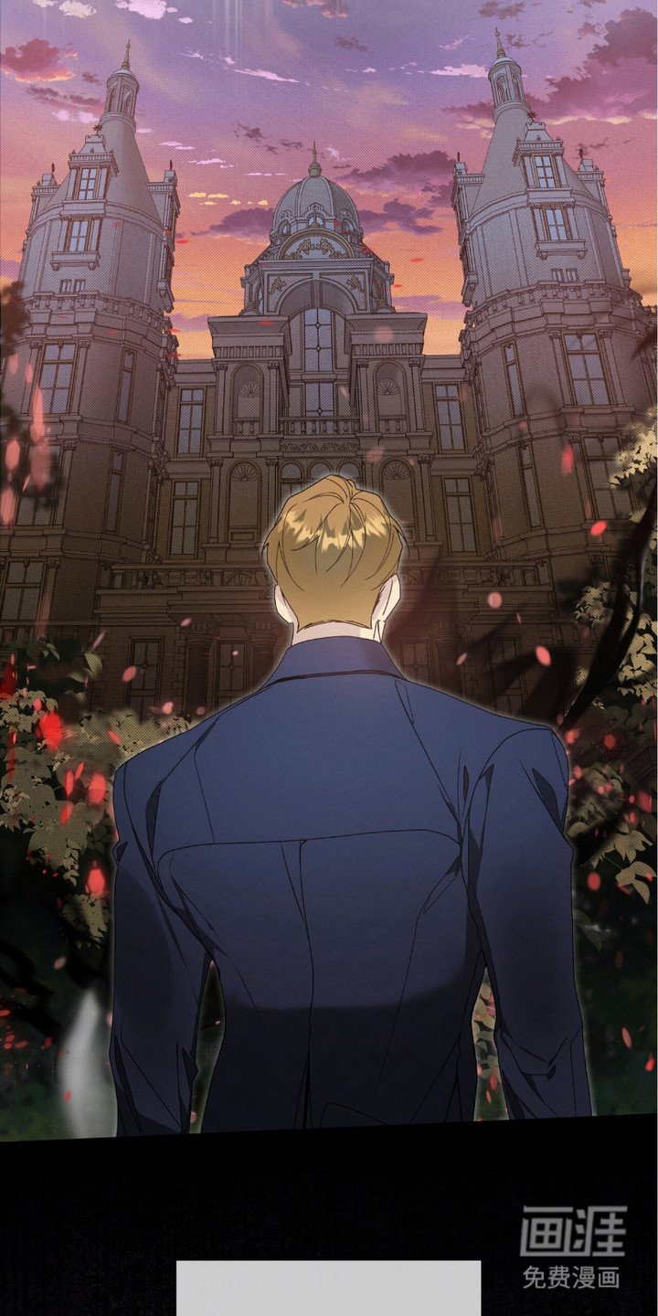 第1章：寄宿学校