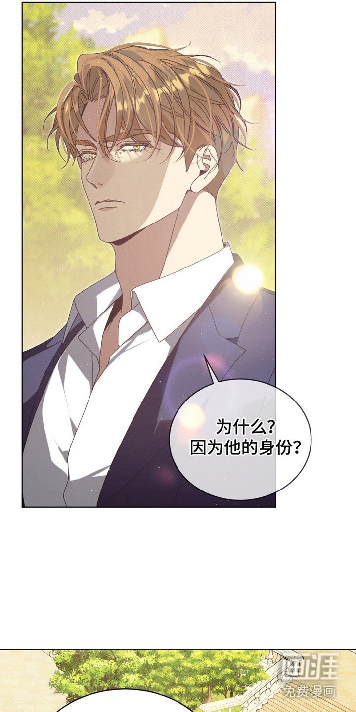 第10章：忠告