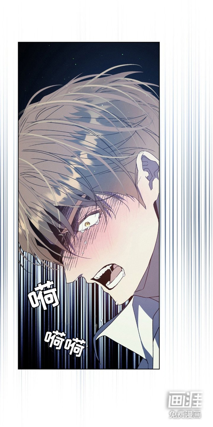 第11章：猎杀游戏
