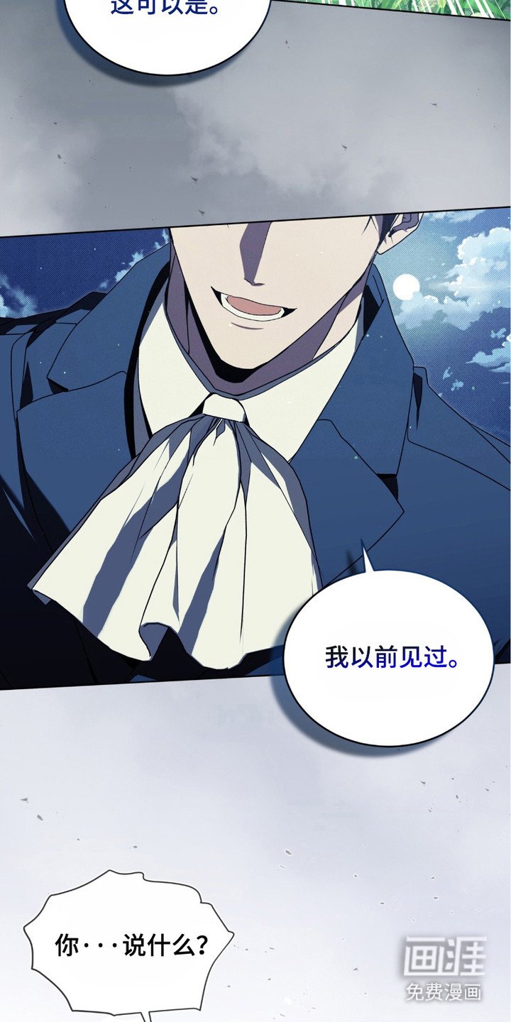 第12章：帮手
