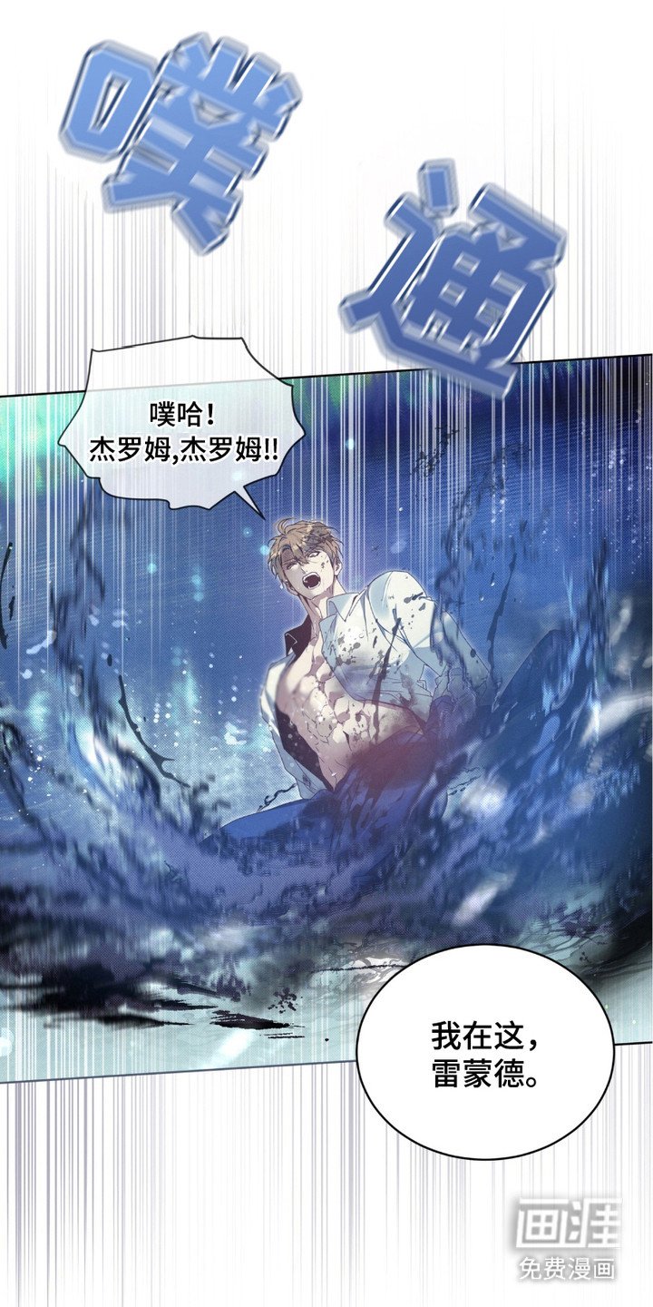 第12章：帮手
