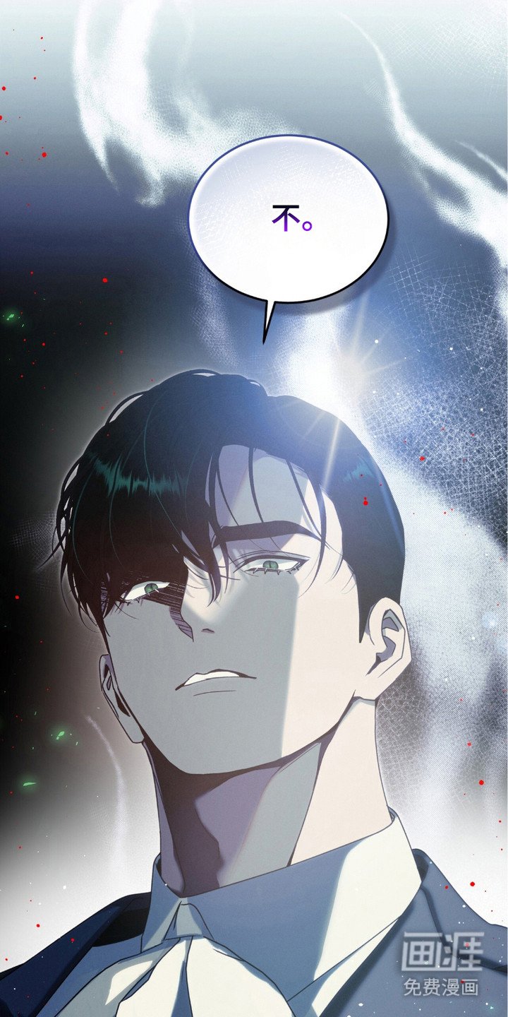 第12章：帮手