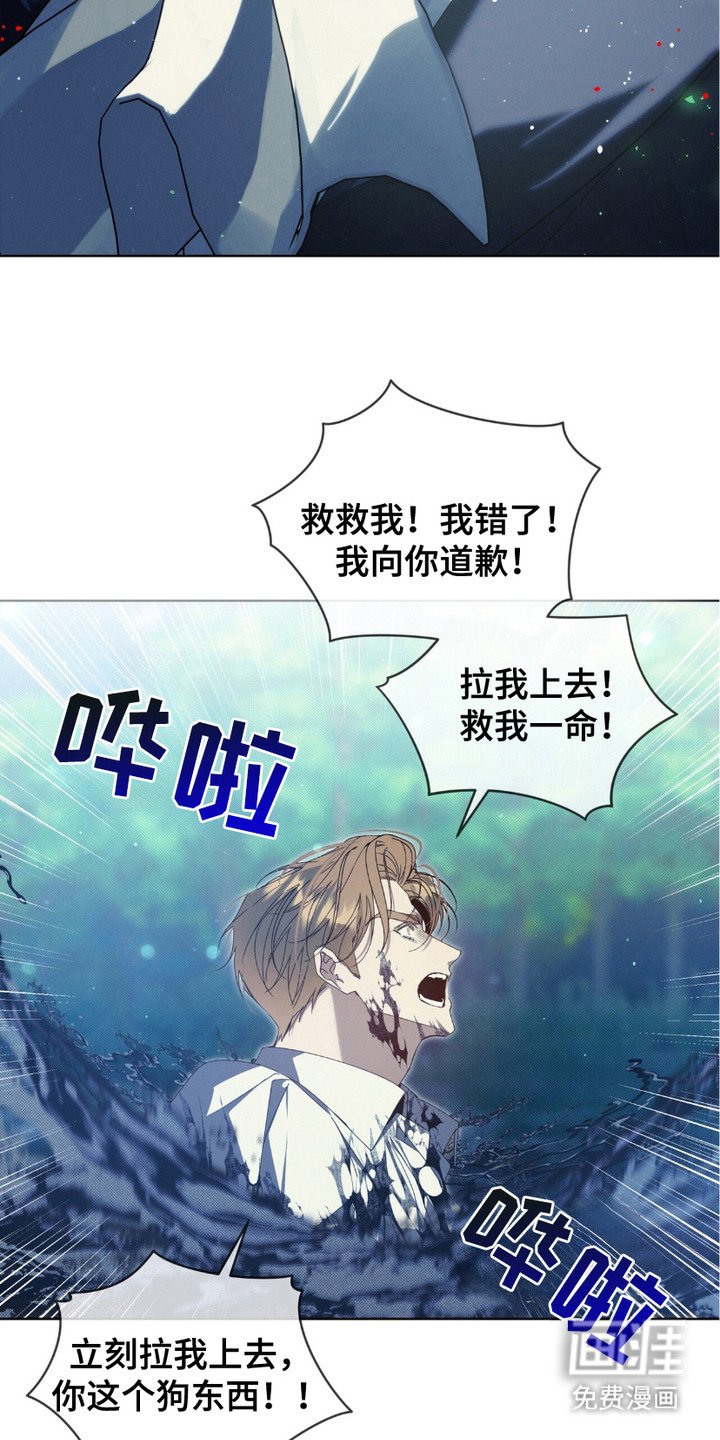第12章：帮手