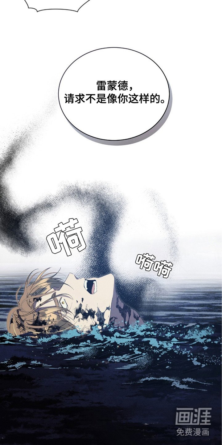 第12章：帮手