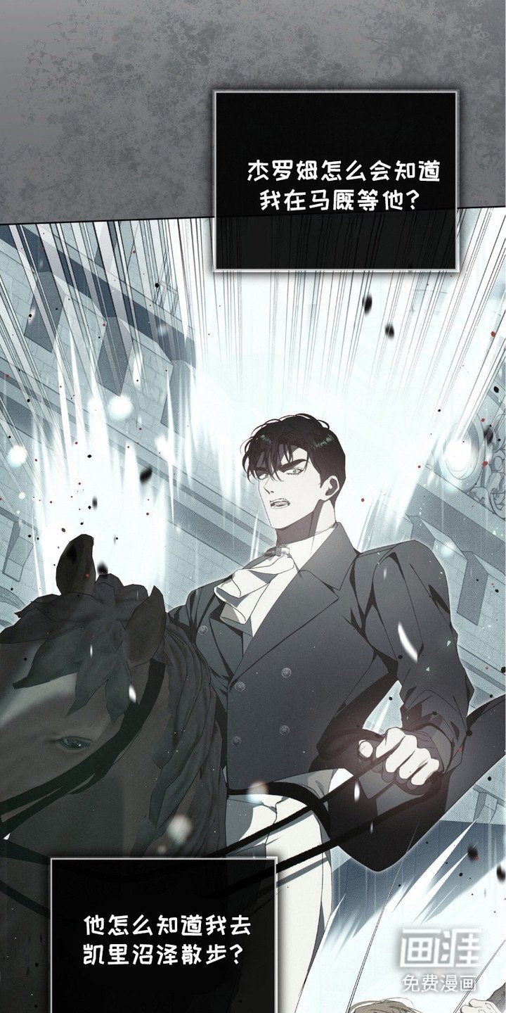 第12章：帮手