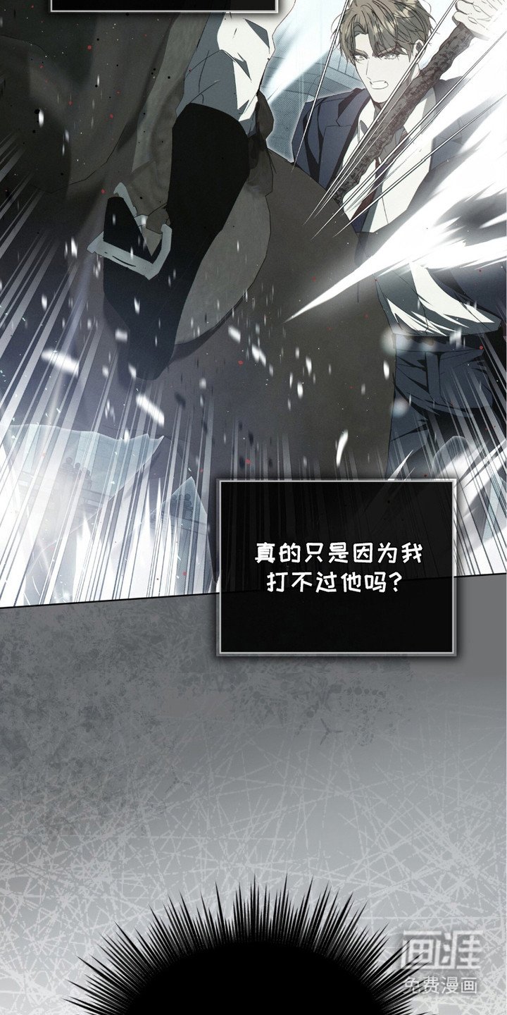 第12章：帮手