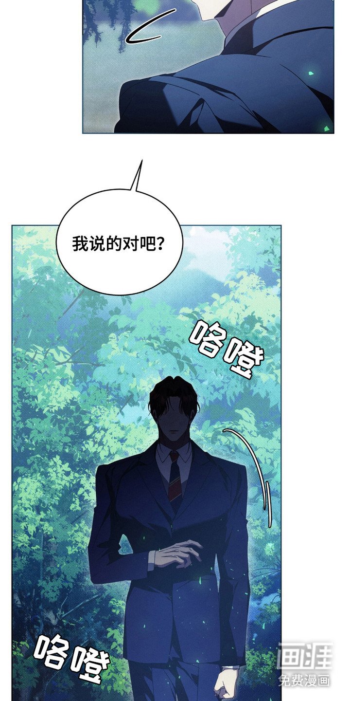 第12章：帮手