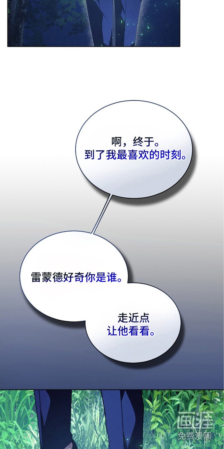 第12章：帮手