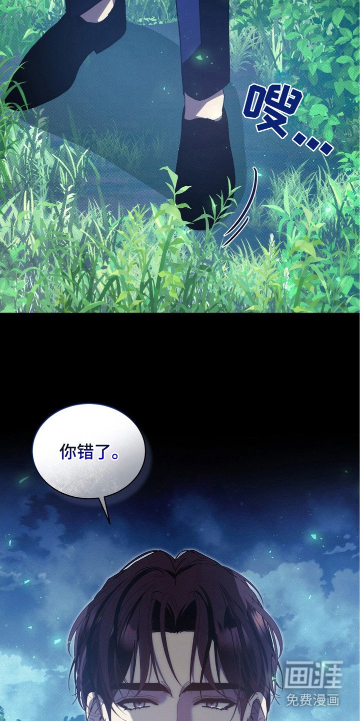 第12章：帮手