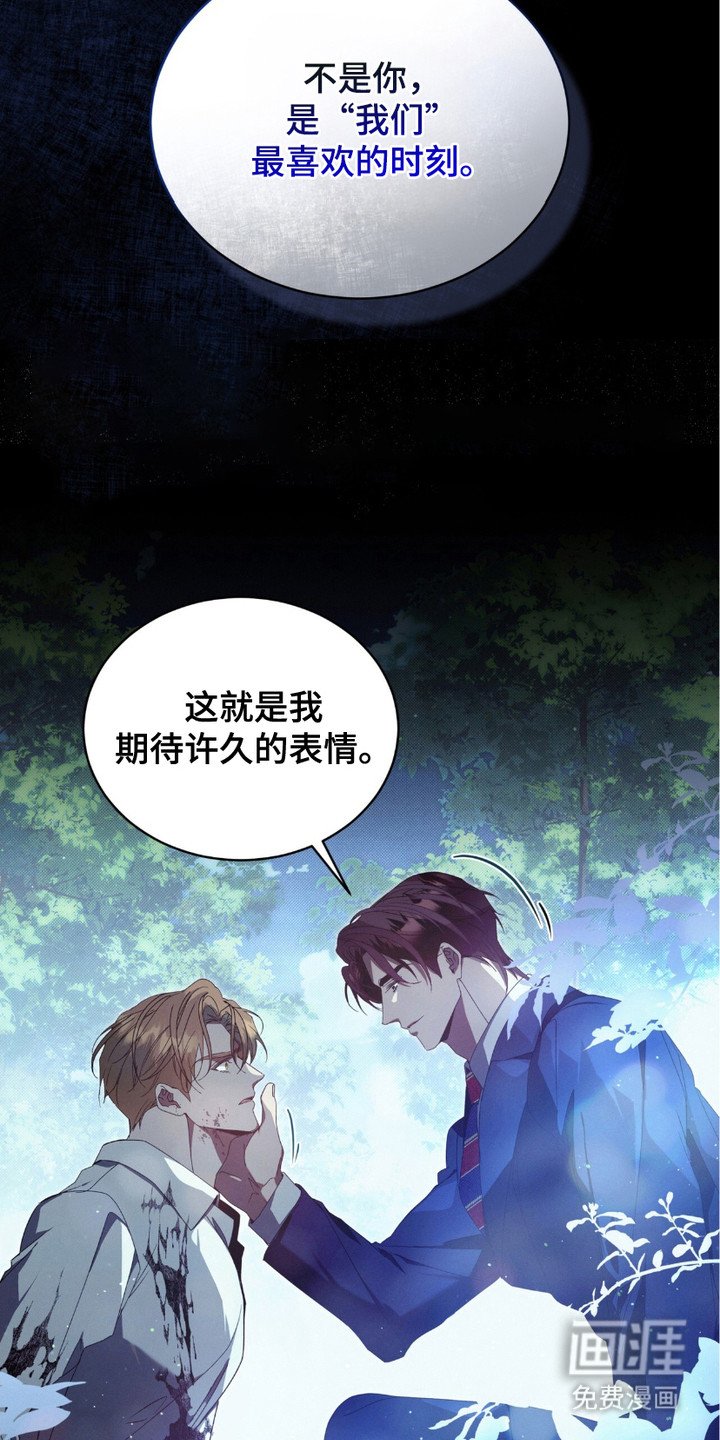 第12章：帮手