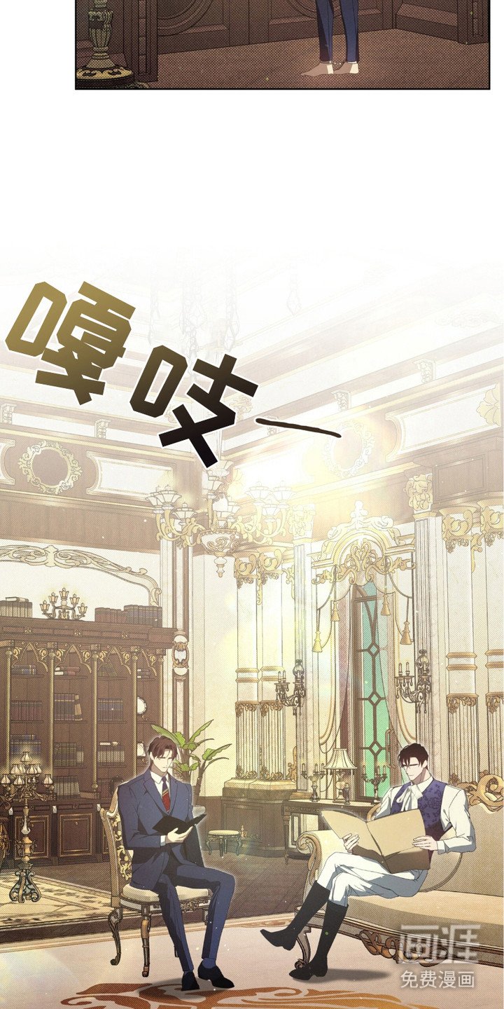 第13章：疑惑