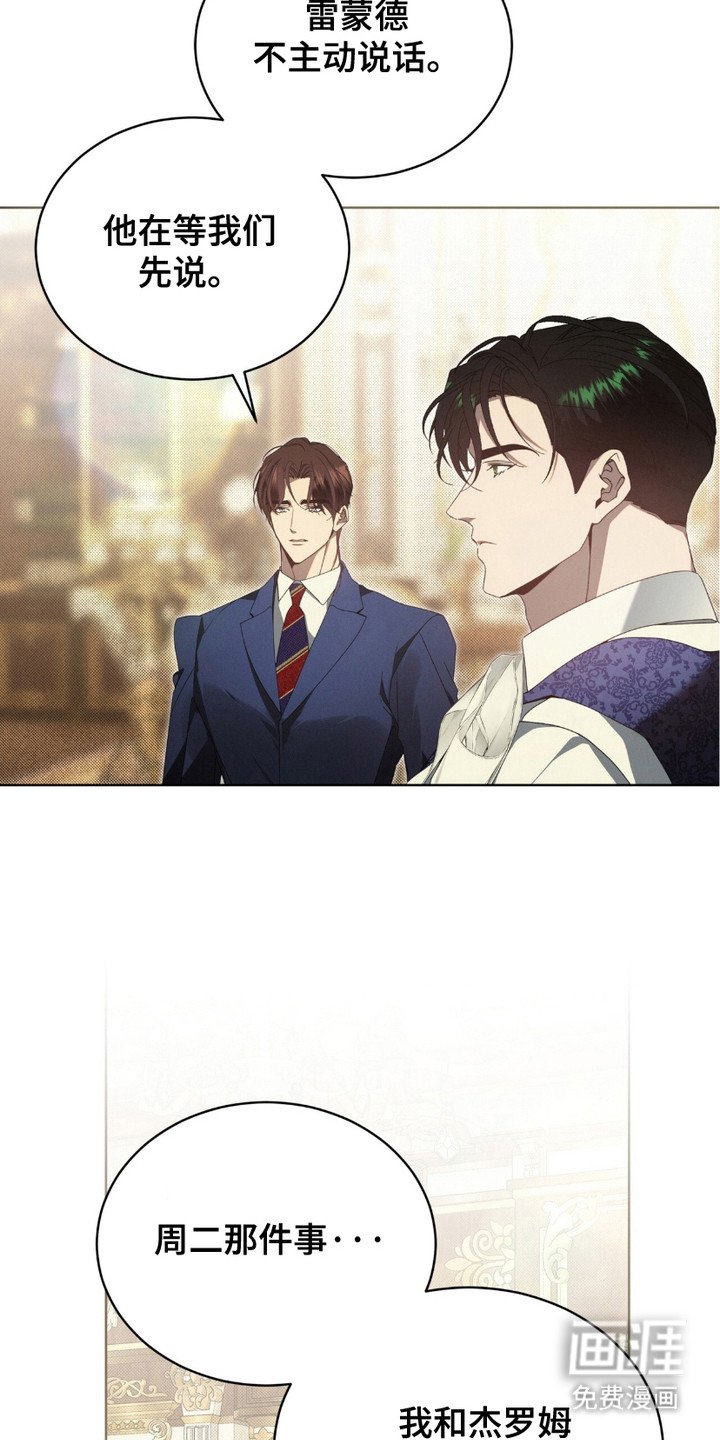 第14章：觉得好玩