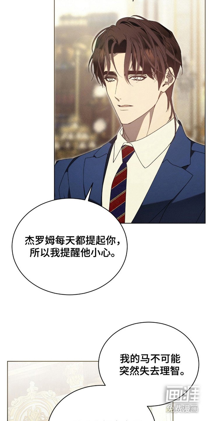 第14章：觉得好玩