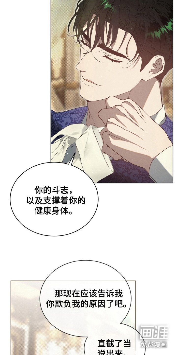 第14章：觉得好玩
