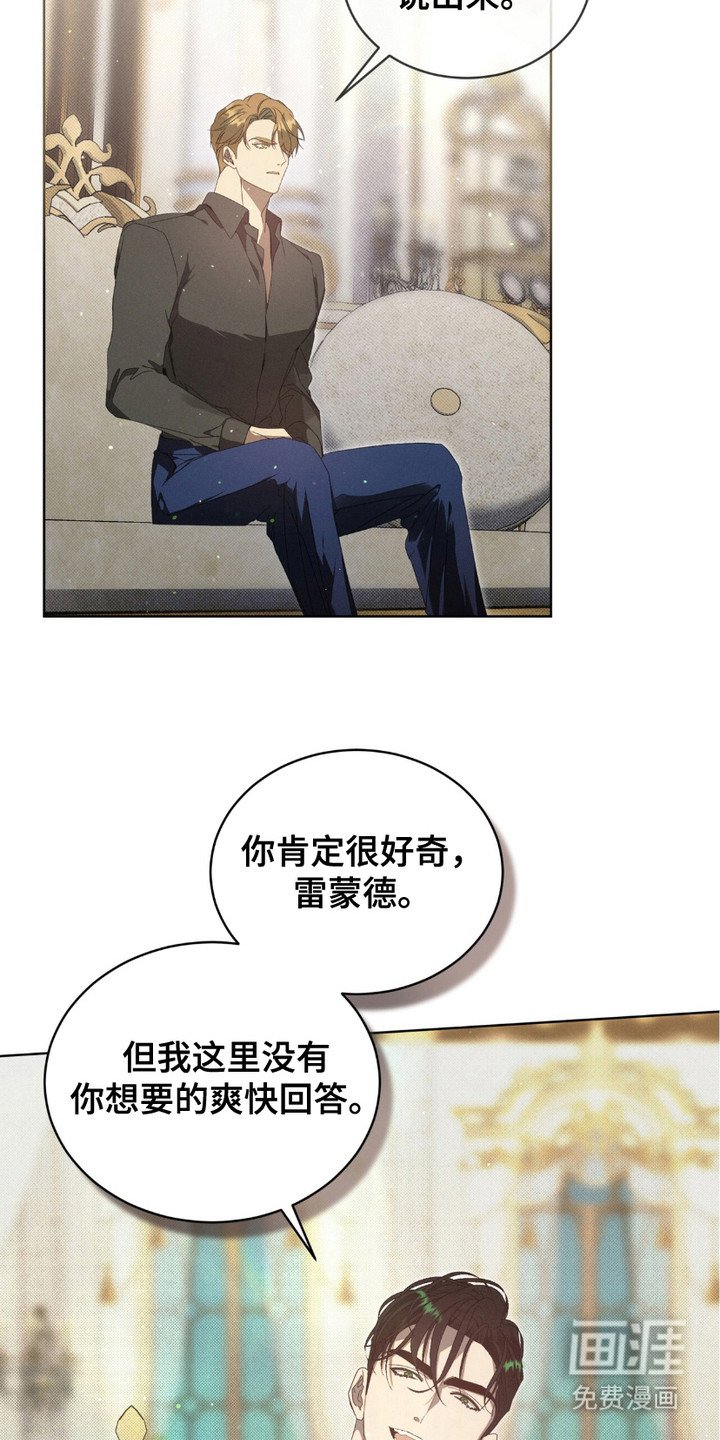 第14章：觉得好玩