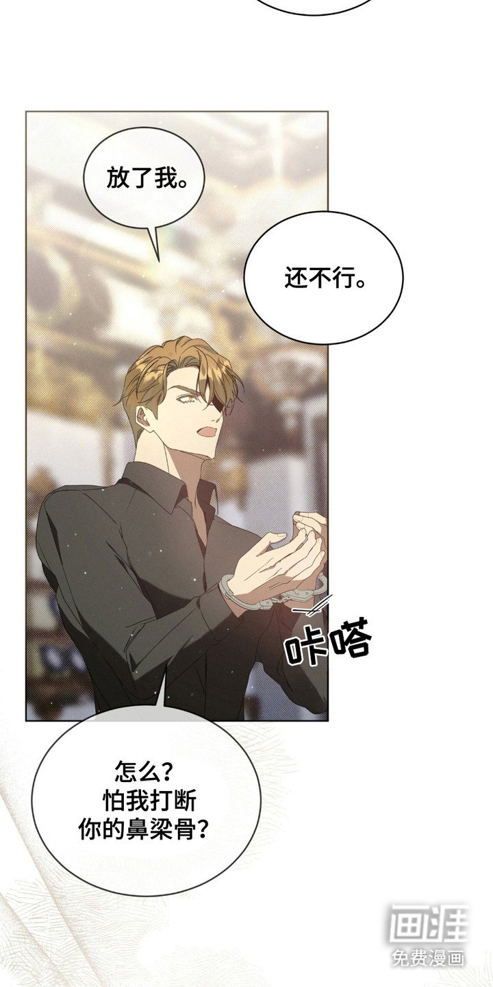 第14章：觉得好玩