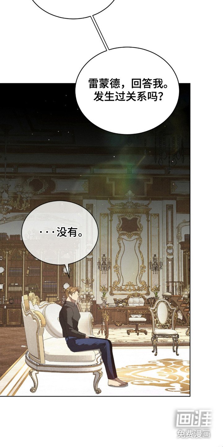 第14章：觉得好玩