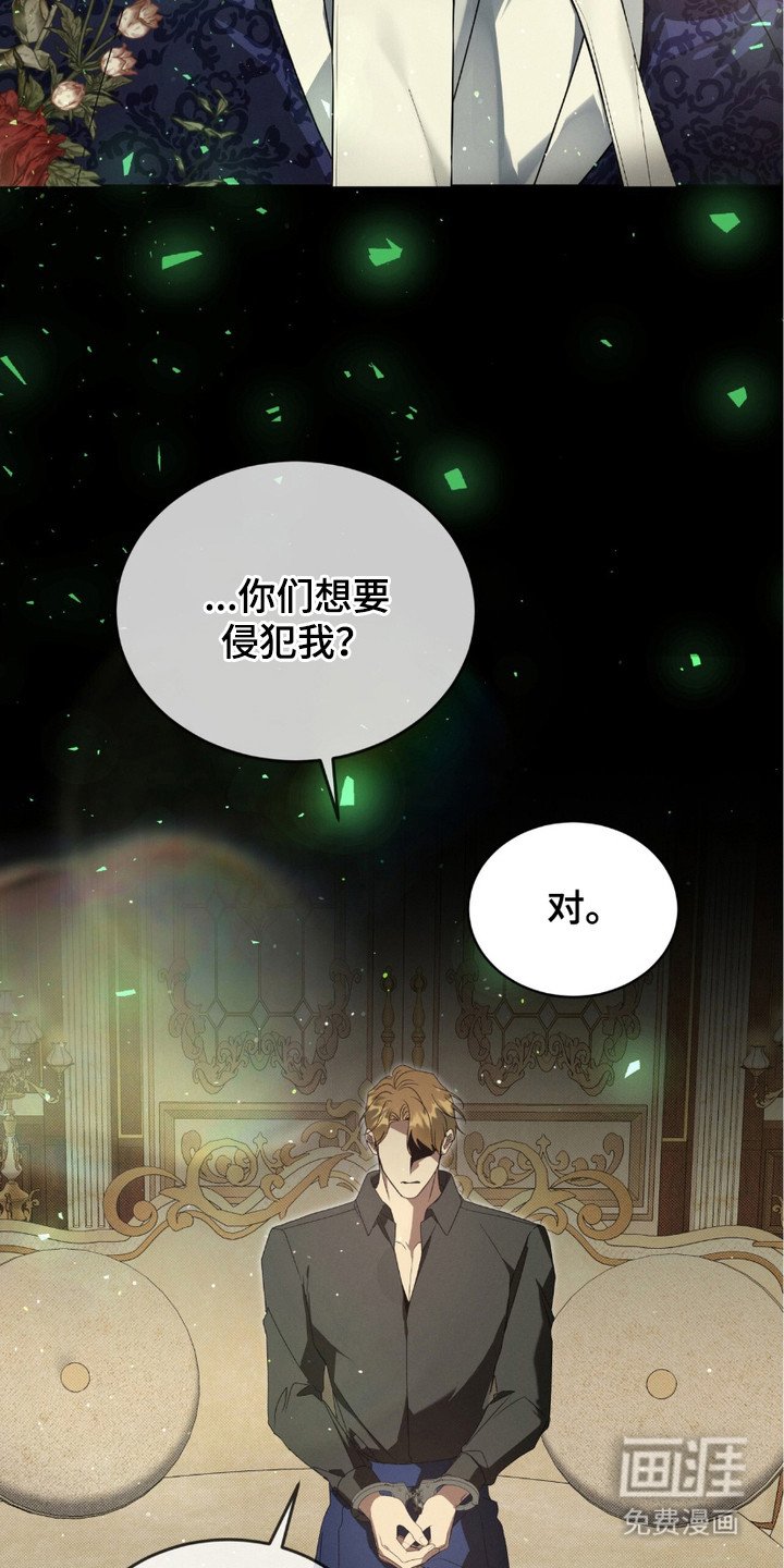 第14章：觉得好玩