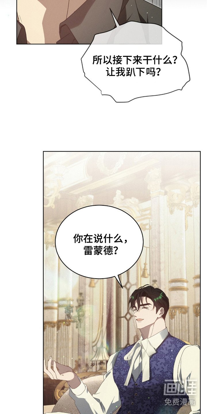 第14章：觉得好玩