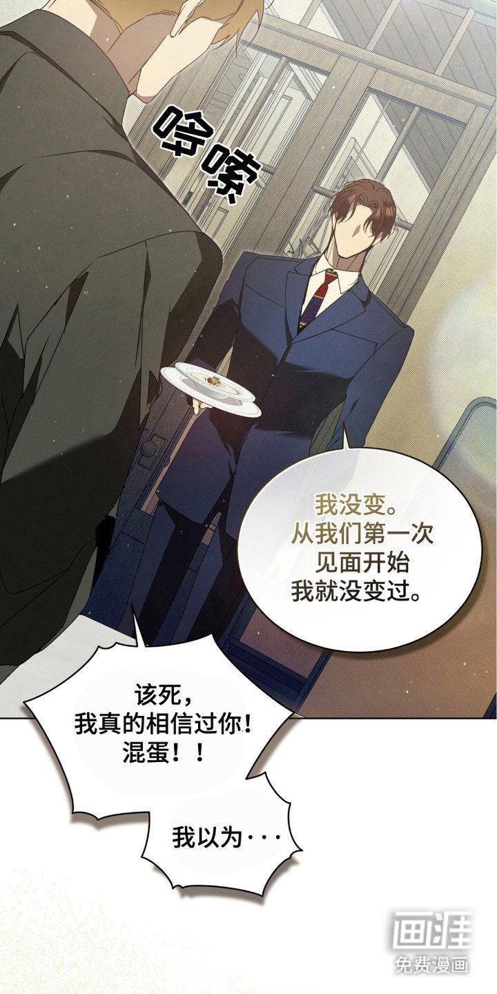 第15章：生病