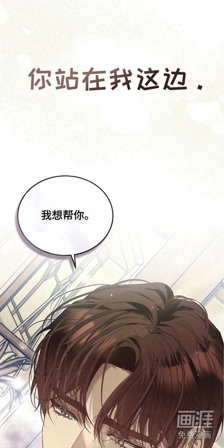 第15章：生病
