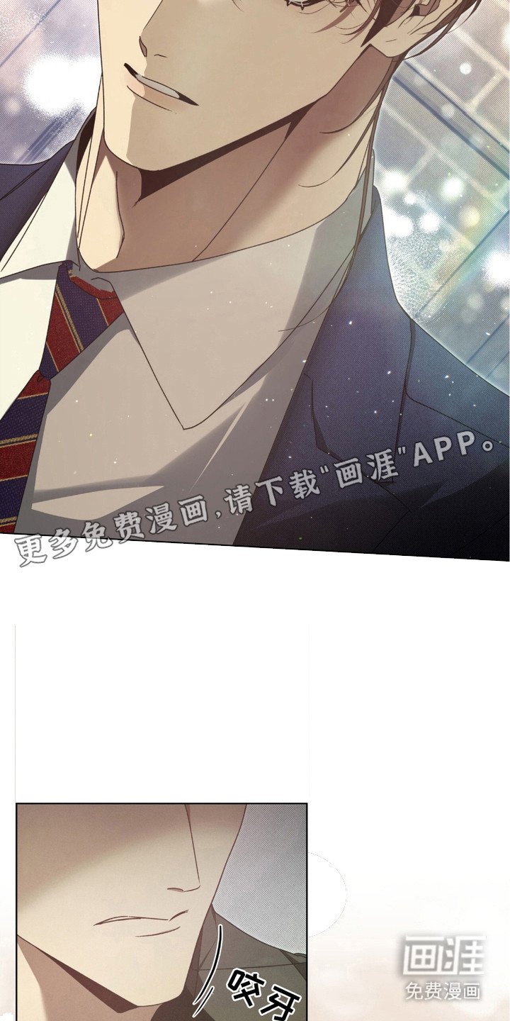 第15章：生病