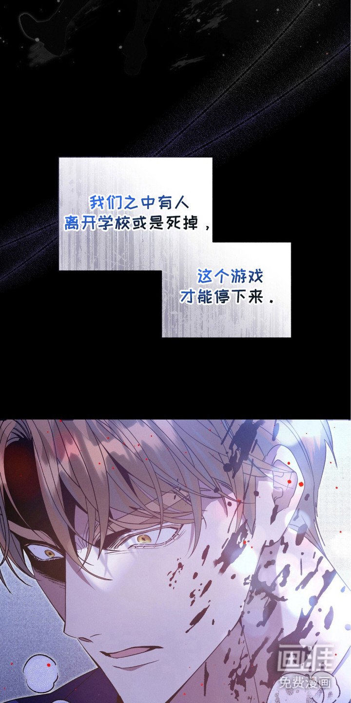 第15章：生病