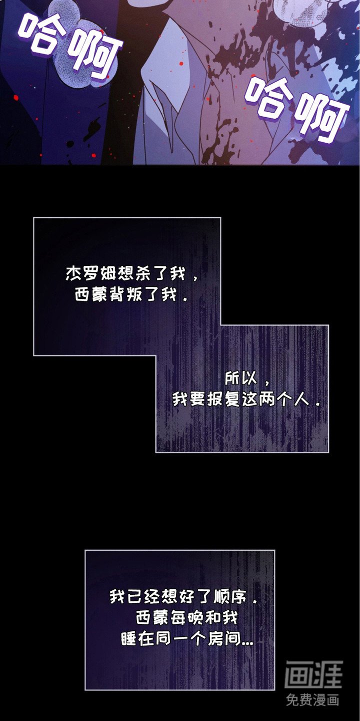 第15章：生病