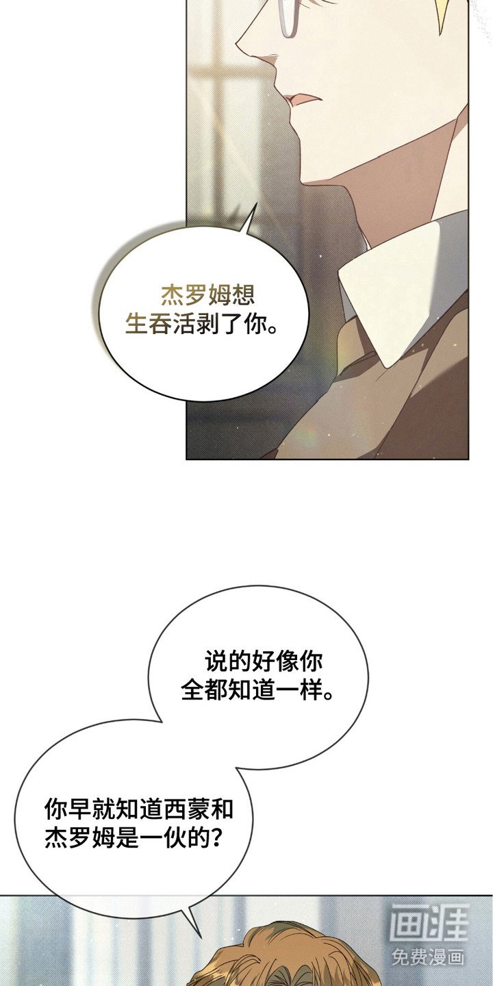 第15章：生病