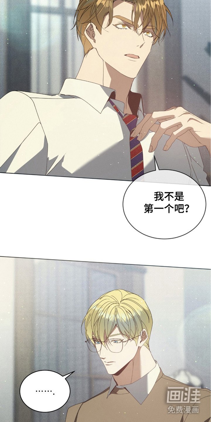 第15章：生病