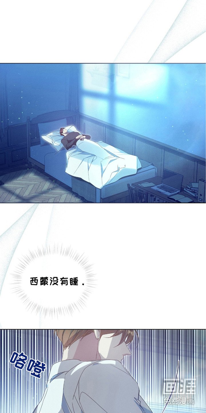 第16章：代价 