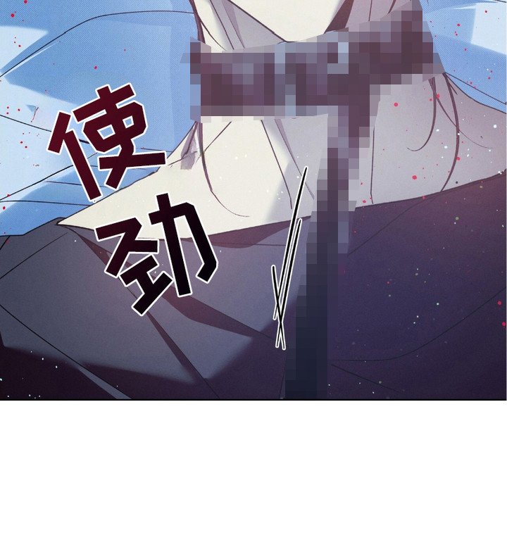 第16章：代价 