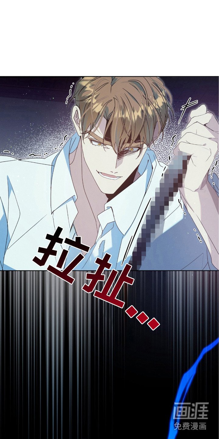 第17章：做噩梦